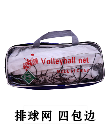trainer-img
